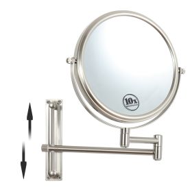 8-inch Wall Mounted Makeup Vanity Mirror; Height Adjustable; 1X / 10X Magnification Mirror; 360Â¬âˆž Swivel with Extension Arm (Brushed Nickel) - as Pic