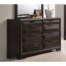 Merveille Dresser in Espresso YJ - 22875