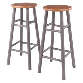 Huxton 2-Pc Bar Stools; 29"; Gray & Teak - 36630