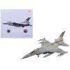 General Dynamics F-16C Block 50M Fighter Aircraft "335 Squadron Hellenic AF" "NATO Tiger Meet" (2022) "Air Power Series" 1/72 Diecast Model by Hobby M