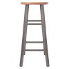 Huxton 2-Pc Bar Stools; 29"; Gray & Teak - 36630