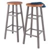 Huxton 2-Pc Bar Stools; 29"; Gray & Teak - 36630