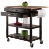 Langdon Kitchen Cart; Drop Leaf; Cappuccino and Natural - 40826